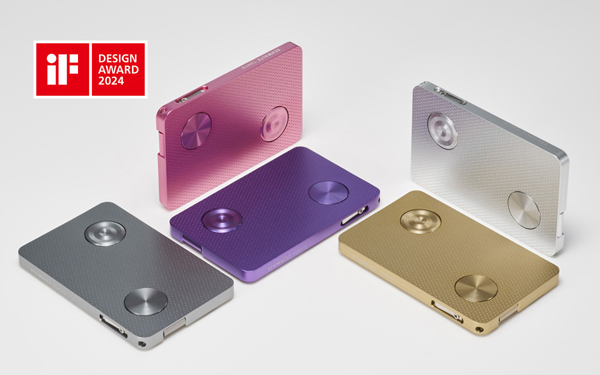 AL-2 ifDESIGN AWARD