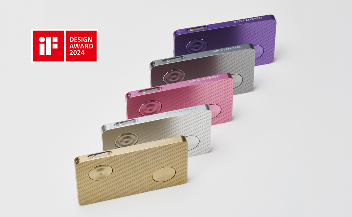AL-2 ifDESIGN AWARD